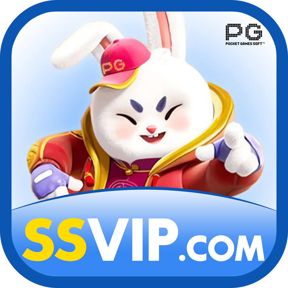 SSVIP Logo